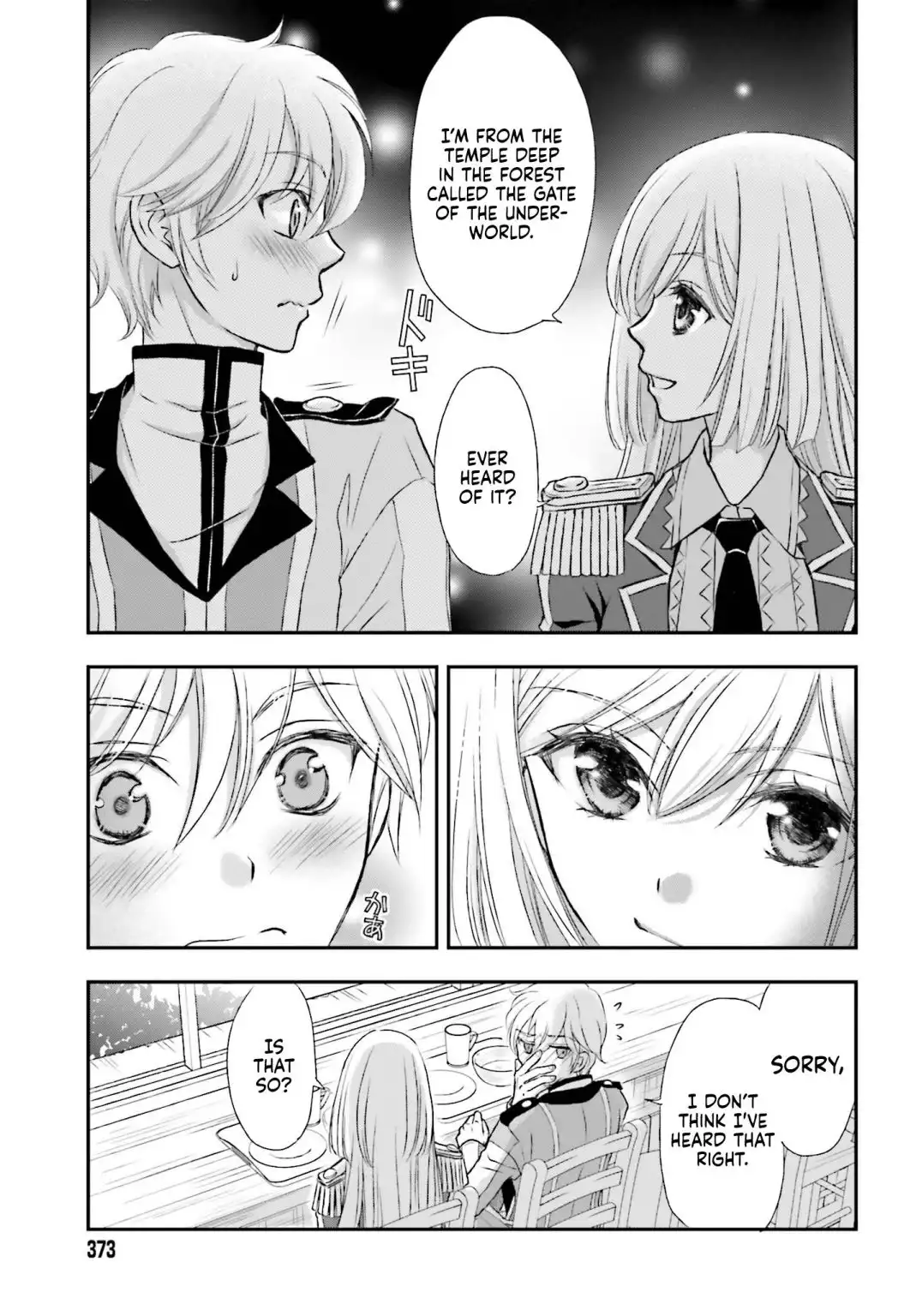 Shinigami ni Sodaterareta Shoujo wa Shikkoku no Tsurugi wo Mune ni Idaku Chapter 2 16